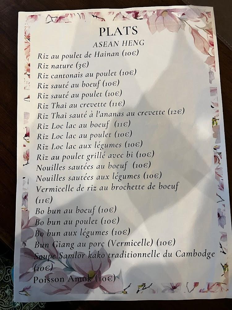 Asean Heng - Menu Image 2