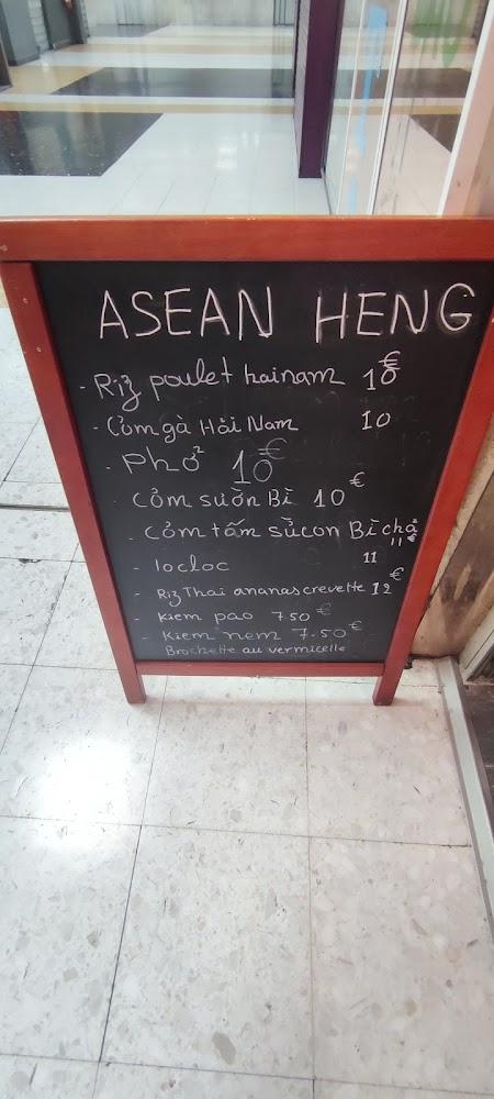 Asean Heng - Menu Image 4